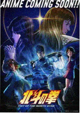 间谍过家家 久久影院